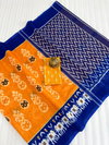 MG 400 Daily Wear Plain Linen Printed Sarees Wholesale Shop In Surat